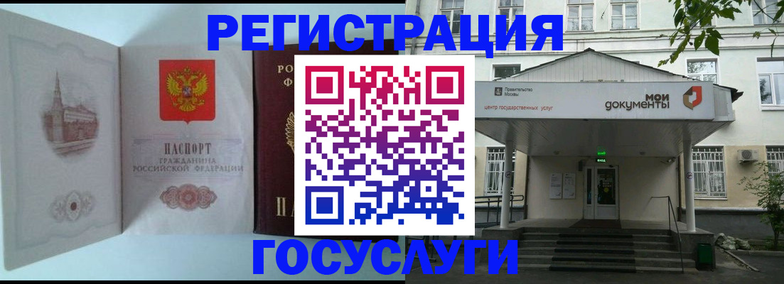 пропишу в квартире в Куйбышеве